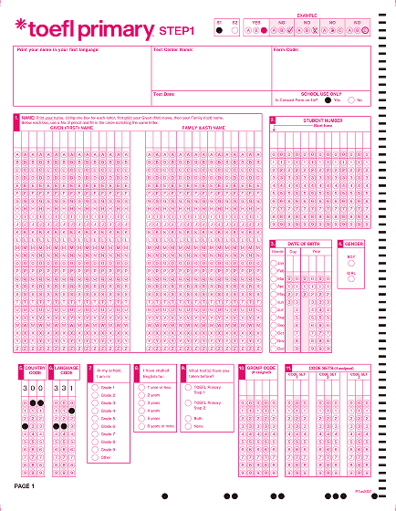 アンサーシート（サンプル）