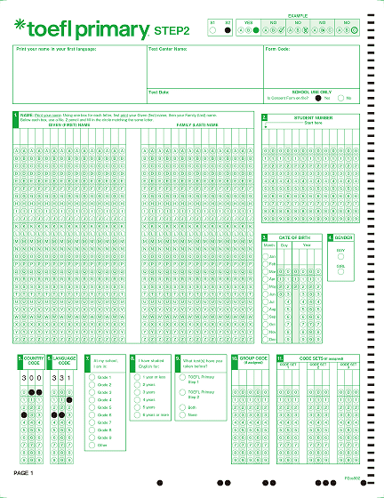 アンサーシート（サンプル）