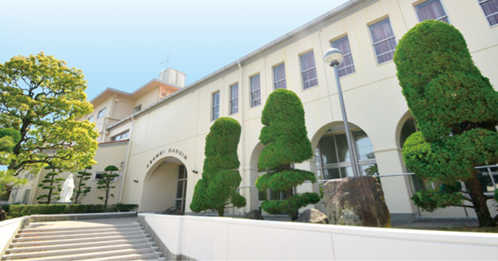 ミッション系小学校である賢明学院